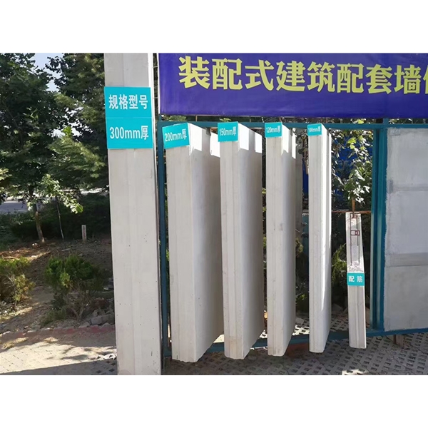 烟台蒸压加气混凝土墙板 ALC隔墙板 NALC板材 按需定制